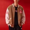 Anta Мужская бейсбольная куртка Lifestyle Series Good Things Happen Dragon Year Color Block, цвет орехово-коричневый 152418745N-2
