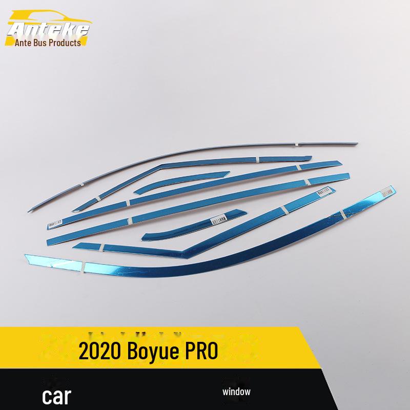 Оконные накладки Boyue PRO 2020 года и декоративные накладки против царапин