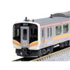 KATO N Gauge Серия E129 0 Серия Набор из 4 вагонов 10-1735 Железнодорожная модель поезда