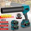 300000RPM Brushless Electric Turbo Blower Portable Handheld Leaf Blower 400M/S Jet Fan Dust Blowing Power Tool