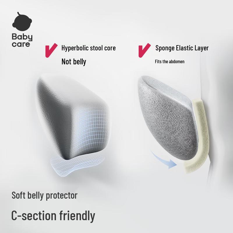 babycare Многофункциональная переноска-сиденье на бедре для ребенка