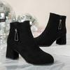 Модные женские весенне-осенние одинарные ботинки 2025 Новые ботильоны-скрабы Блочный каблук Осенне-зимние на высоком каблуке