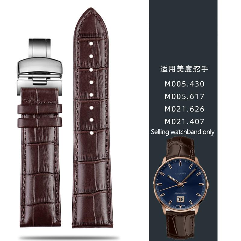 Кожаный ремешок для Mido Helmsman m005 Оранжевый Руль m005614 m005430A Мужская часовая цепочка с браслетом-бабочкой 22 мм 23 мм