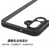 Чехол для Samsung Galaxy M36 Чехол для Samsung M36 TPU Рамка Пластиковый Прочный Бампер Защитные Чехлы для Телефона Для Samsung M36 5G Funda