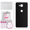 apgo Protective Skin Sticker for the Back Compatible with Honor X5, Wrap Film, Foil, Vinyl - Pattern Carbon Black