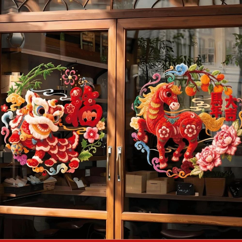 Красочные наклейки на окна на Новый год 2026, 5D плюшевое украшение для оконного стекла, наклейка на багажник/бампер окна