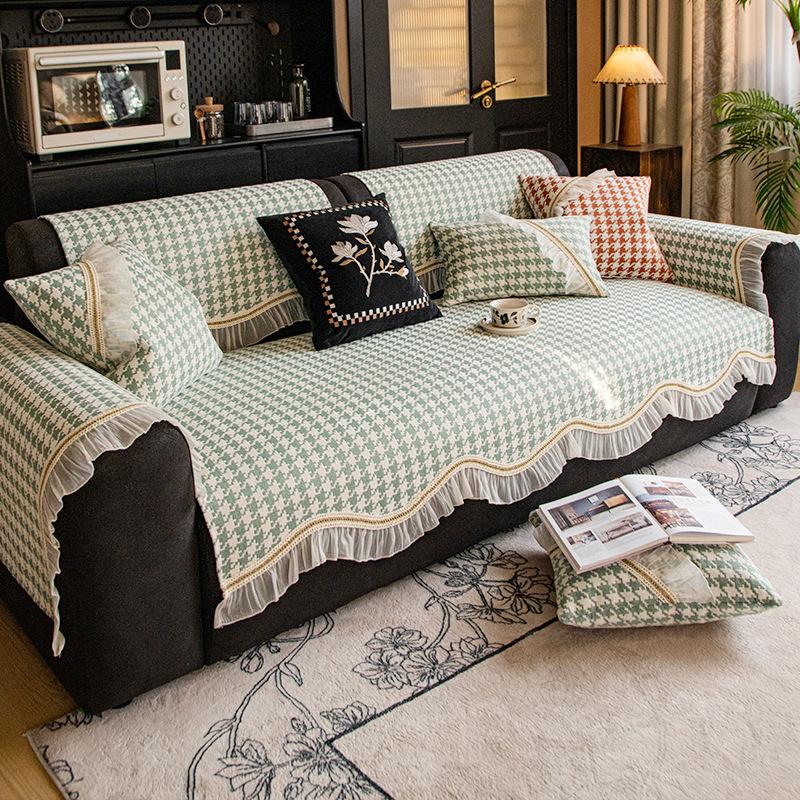 Special-Shaped Sofa Cushion Universal Non-Slip In All Seasons New Thousand Bird Grid Seat Cushion High-End Sofa Cover Cloth Cover Towel