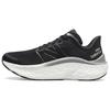 New Women's Fresh Foam X Kaiha Road 'Black Silver Metallic' Women's WKAIRLK1