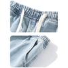 Mark Fairwhale Men's Casual Retro Denim Jeans
