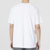 Nike Мужская футболка Dri Fit SS23 Белая DV9840-100