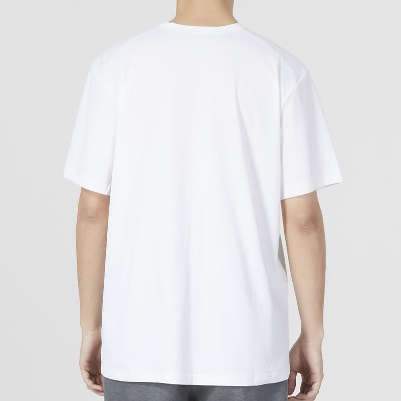 Nike Мужская футболка Dri Fit SS23 Белая DV9840-100