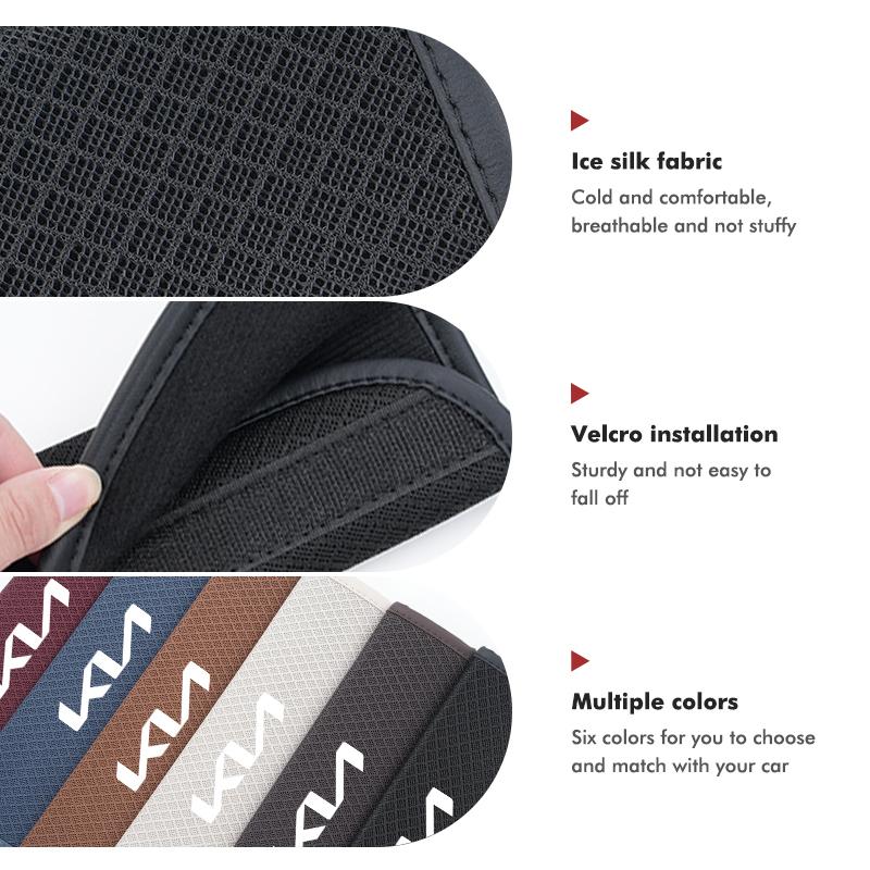 CAONU1 Car Adjustable Ice Silk Shoulder Cover Seat Belt Pad Strap Padding Accessories For KIA Ceed Sportage Rio K5 K2 Optima Cerato