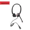 Newmine NM-HW106DX Binaural Call Center Headset (CN version)