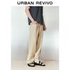 UR Men's 2025 Summer Fashion Retro Casual Trousers UMF850037