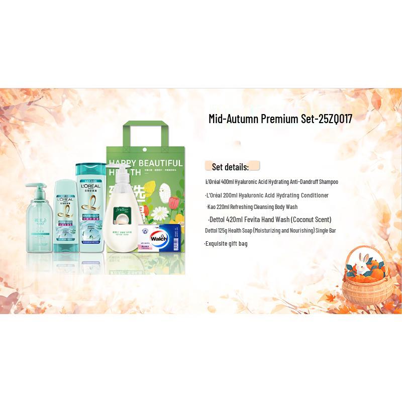 L'Oreal Personal Care & Hand Hygiene Set