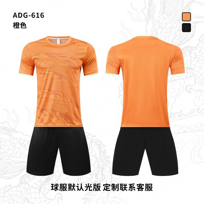Dragon Boat Racing Shirts Quick Dry Breathable Short Sleeve Sport Jersey Men Women
