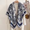 Temperament: High-End Animal Resort Style Warm Scarf, Fashionable Square Scarf Shawl