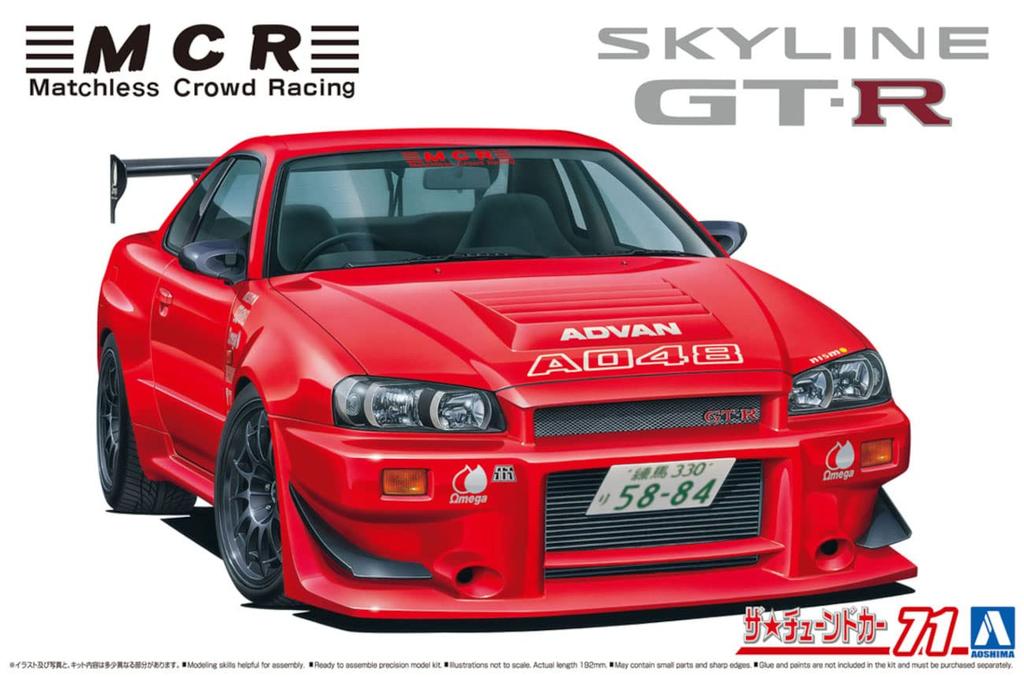 Aoshima Bunka Kyozai Серия 'Тюнингованные Автомобили' № 71 Nissan MCR BNR34 Skyline 2002 Пластиковая Модель (АОСИМА) 1/24 Нет. ГТ-Р