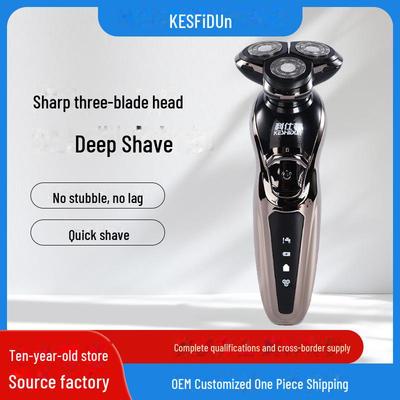 Черная многофункциональная бритва с USB-перезаряжаемыми тремя лезвиями