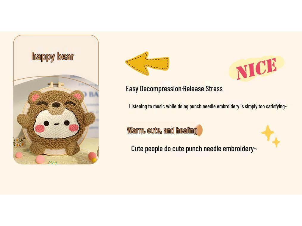 Набор для вышивания русской гладью своими руками: Набор шерстяной живописи "Орнамент для пары"