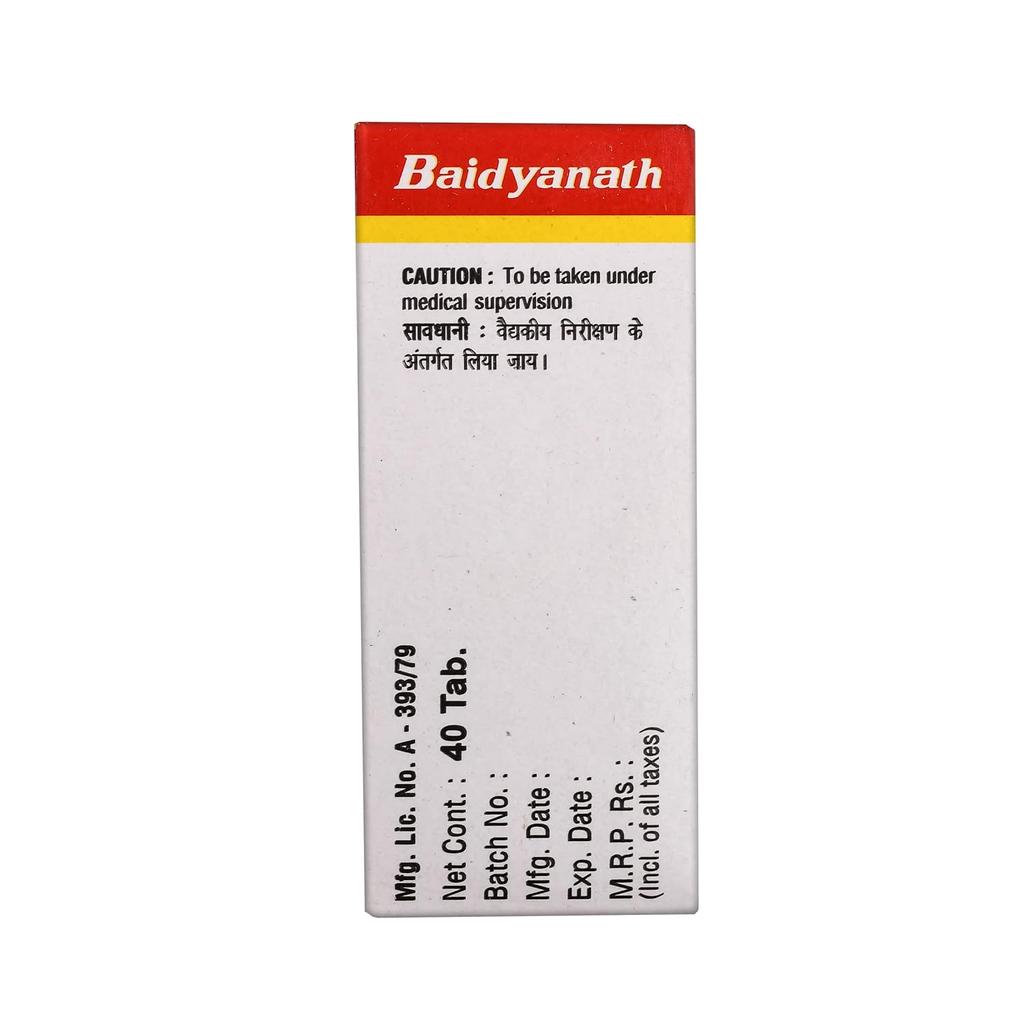 Baidyanath Саптамрит Лаух 40 таблеток Поддержка ухода за глазами при покраснении, раздражении и для здоровья глаз