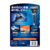 Gillette Gillette Proglide Ручная бритва Лазер 15 Сменное лезвие