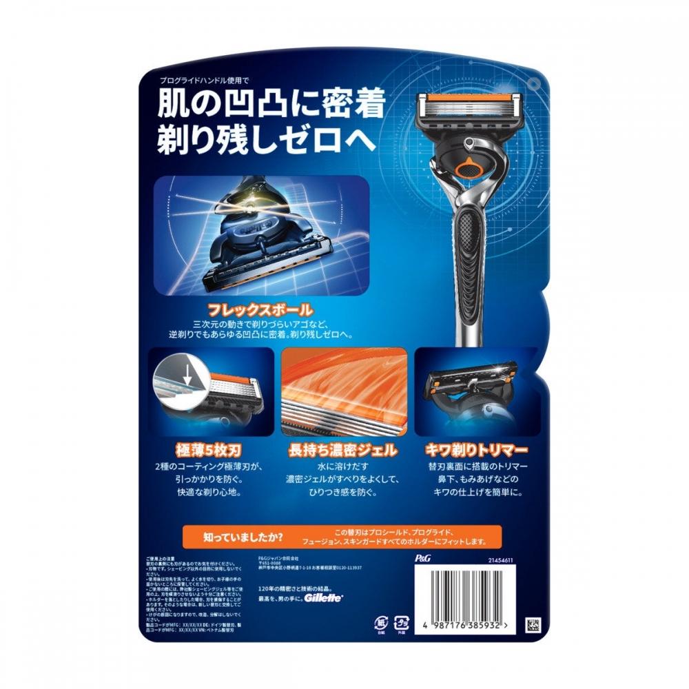 Gillette Gillette Proglide Ручная бритва Лазер 15 Сменное лезвие
