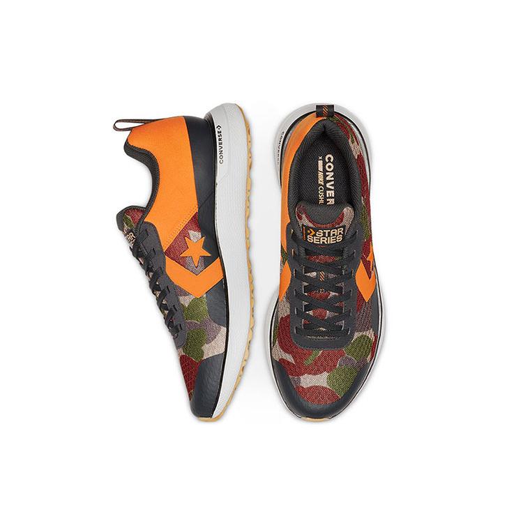 Звездная серия Rn Converse Низкие 'Камуфляж' 166443C