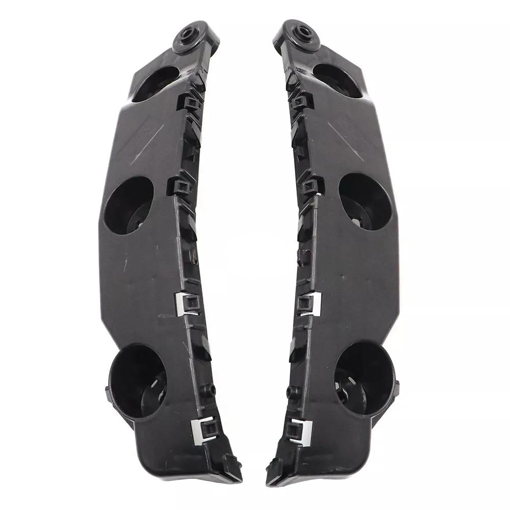 1 пара кронштейнов для переднего бампера автомобиля для Nissan для Rogue 2025-23 622236RA0A 622226RR0A Автомобильные внешние аксессуары