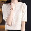 Summer Women's Knitted T-shirt Hollow Round Neck Solid Color Jacquard Korean Version Loose T-shirt Top