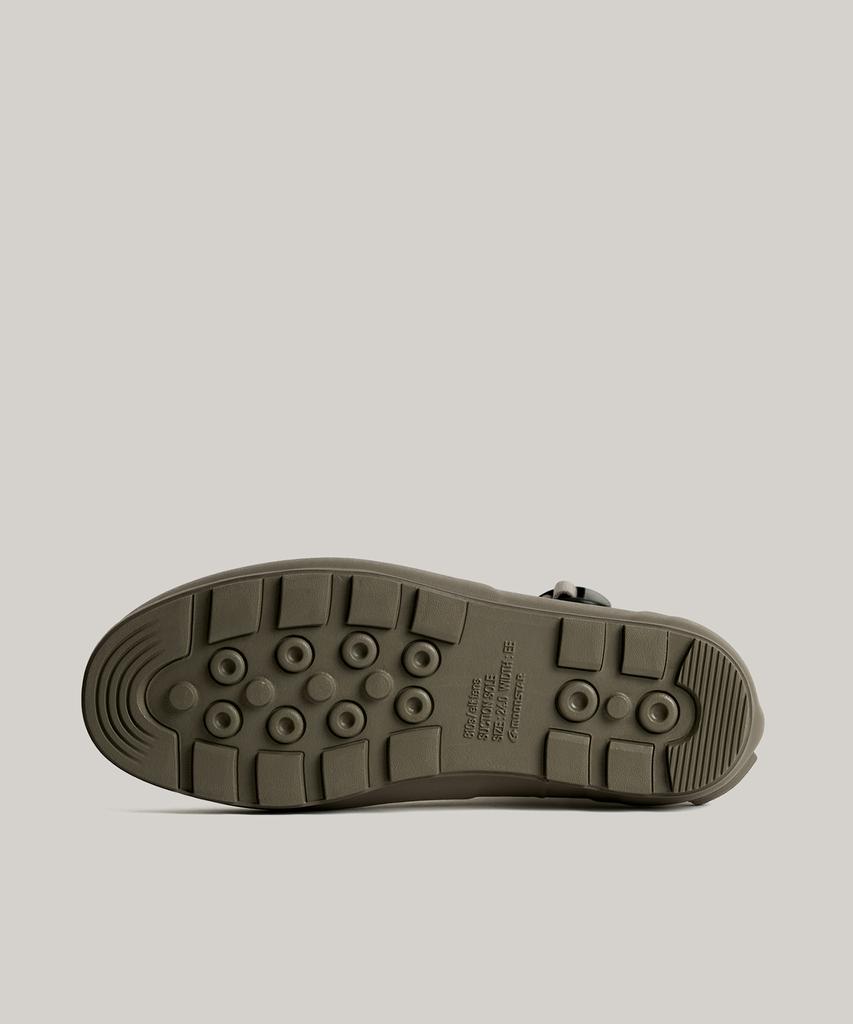 Moonstar 810S Marche Modi Песочно-бежевый
