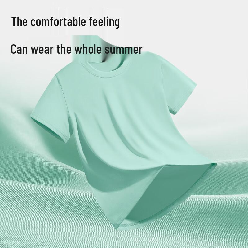 MINISO Men's 2025 Ice Silk Breathable Short-Sleeve T-Shirt