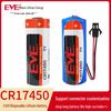 Батарея EVE Lithium CR17450 3V для счетчиков воды/электроэнергии, расходомеров, ОЗУ, ПЛК