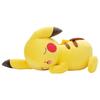 Мягкая игрушка Takara Tomy Arts Pocket Monster Pokemon Sleep Friend Relax at Home Pikachu Ширина примерно 74 см.