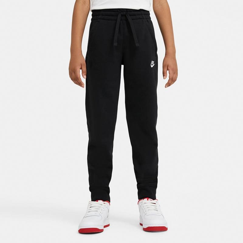 Nike Knitted Sweatpants Black Kids' DA0864-010