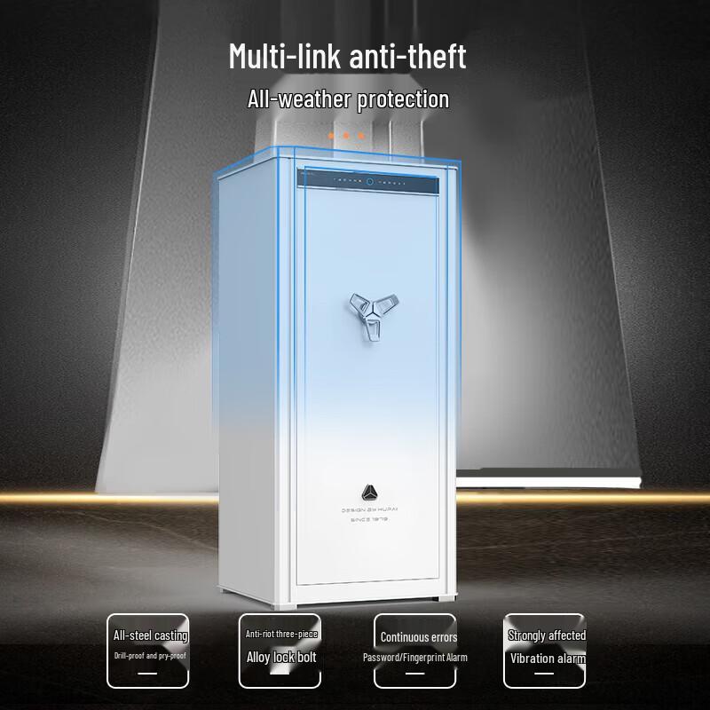 Tiger Brand Luxury Home and Office Safe - 120cm Sky Series