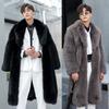 Autumn and Winter New Men's Fur Coat Imitation Fox Fur Long Coat with Added Fat and Enlarged Wool for Warmth and Casual Windbreaker