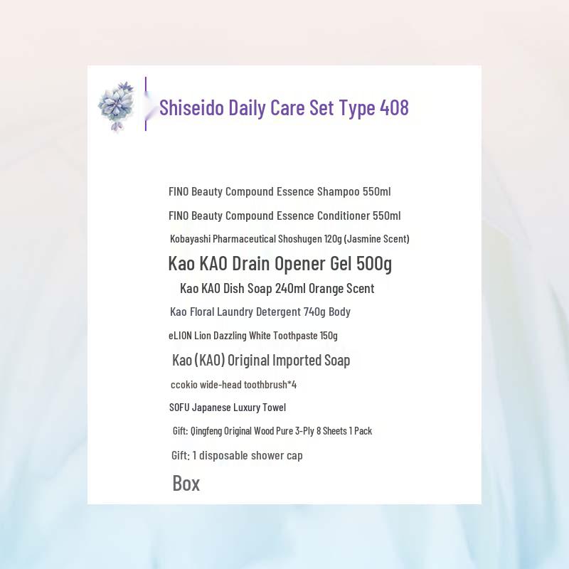 Shiseido Daily Essentials Gift Set