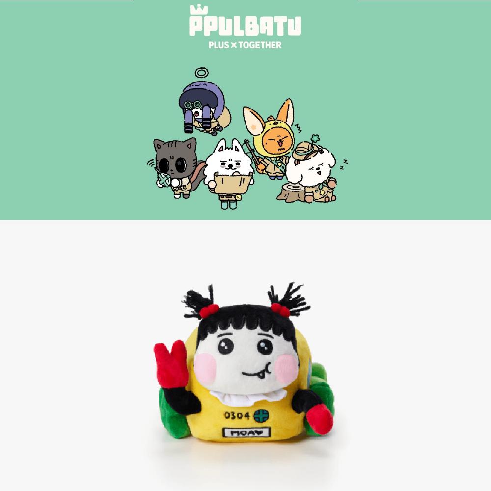 2-й предварительный заказ TXT PPULBATU PLUS X TOGETHER FINDING MOA