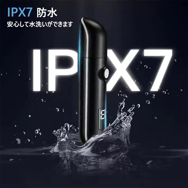 Nose Hair Trimmer for 2025 USB LCD Etiquette Eyebrow Electric Nose Hair Ear Hair Electric Low Small Easy To Japanese Men, Innovation, Rechargeable,