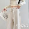 White Glutinous Rice Pants Women's Pants New Spring and Autumn Loose Casual Straight-leg Pants Drape Lazy Knitted Wide-leg Pants