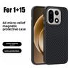 Премиальный чехол с рисунком кевларового углеродного волокна для OnePlus 15 1+13T 13S из ТПУ+ПК, с магнитной беспроводной зарядкой, твердая крышка с полной защитой объектива