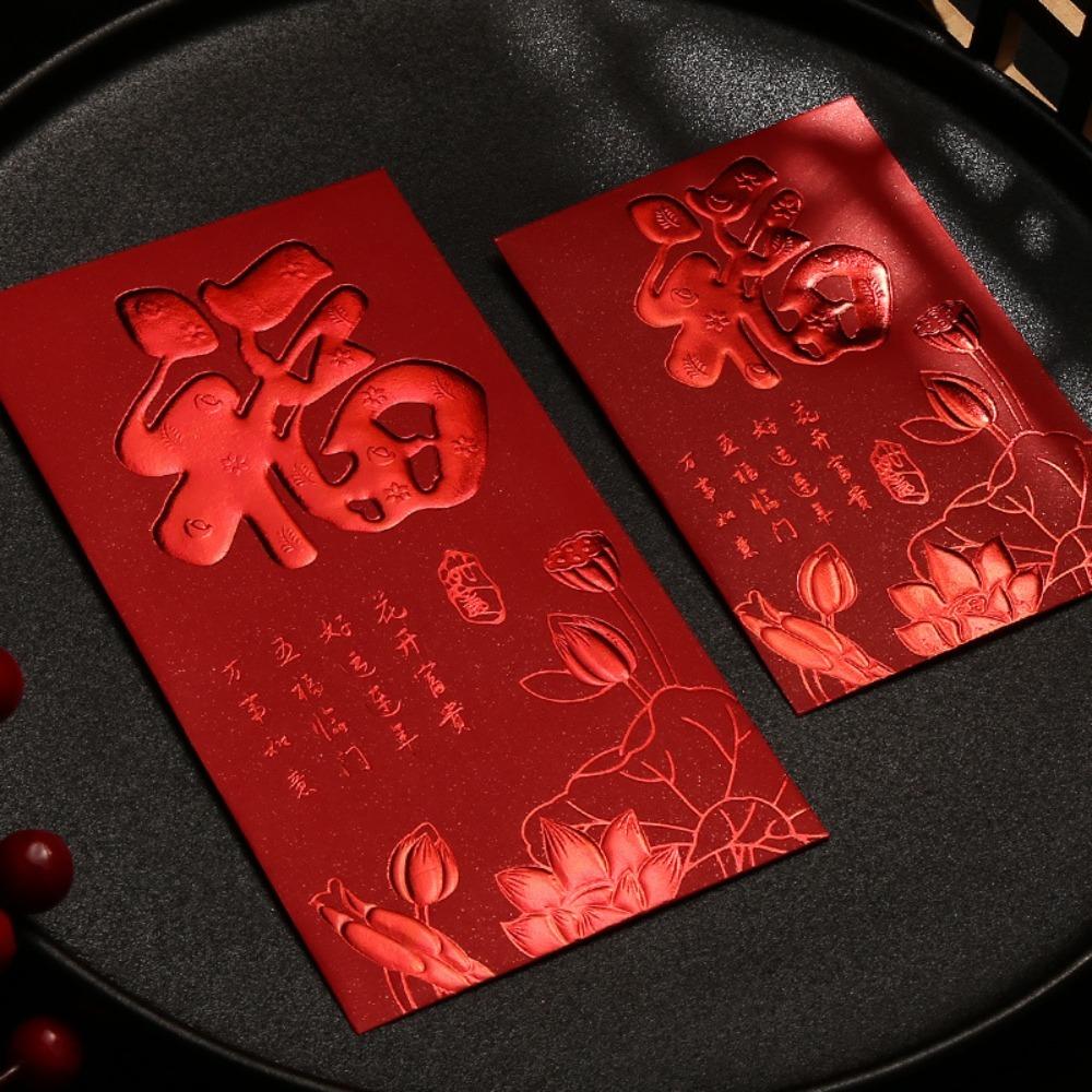 6pcs 3D Chinese New Year Red Envelope Solid Red Packet HongBao Year of The Snake