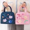 Practical Lunch Box Bag Cartoon Pictures Home Supplies Heat Preservation