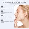 OUHOE Copper Peptide Repair Serum Увлажняющая и увлажняющая сыворотка для лица Смягчающая и увлажняющая синяя медная пептидная сыворотка