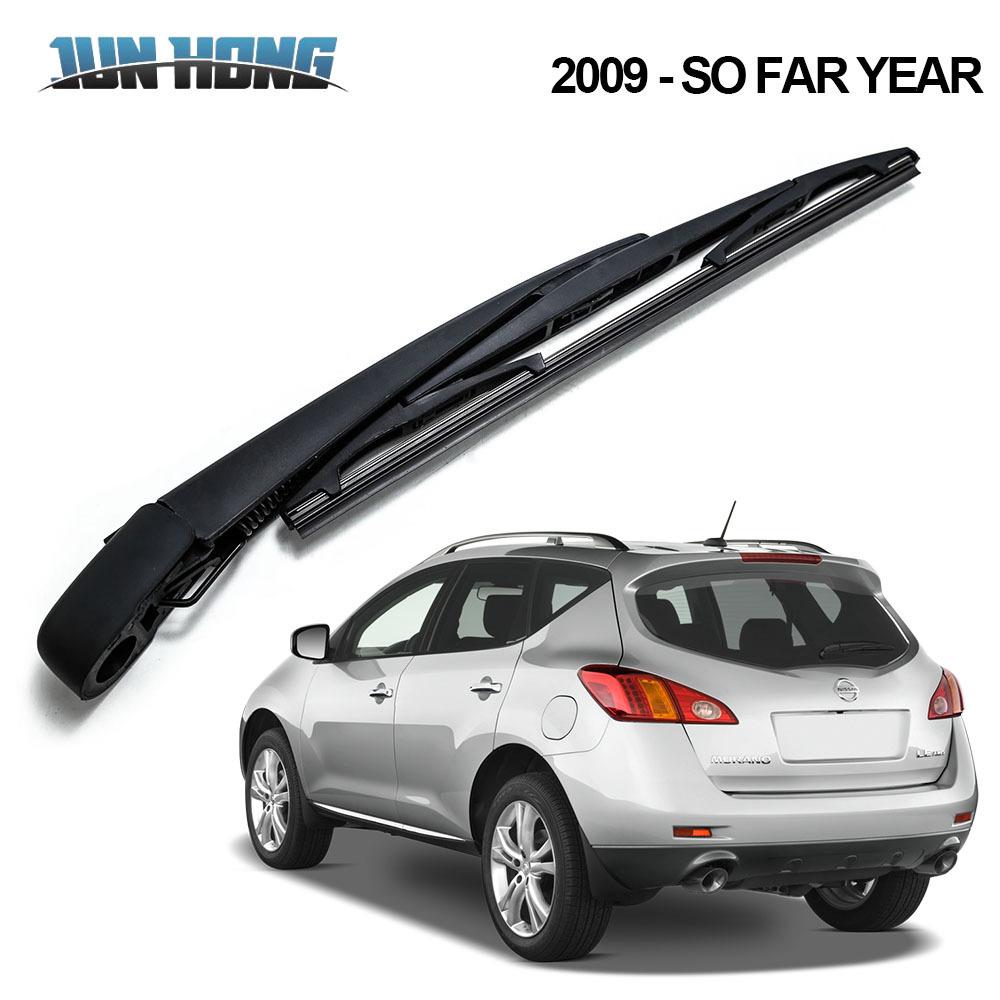 Rear Wiper Arm for Mitsubishi Outlander (2016-Present)