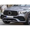Для Mercedes GLE W167 2020-2025 GLE300 GLE350 GLE450 Решетка радиатора в стиле GT Глянцевый черный АБС пластик Сетчатая панель