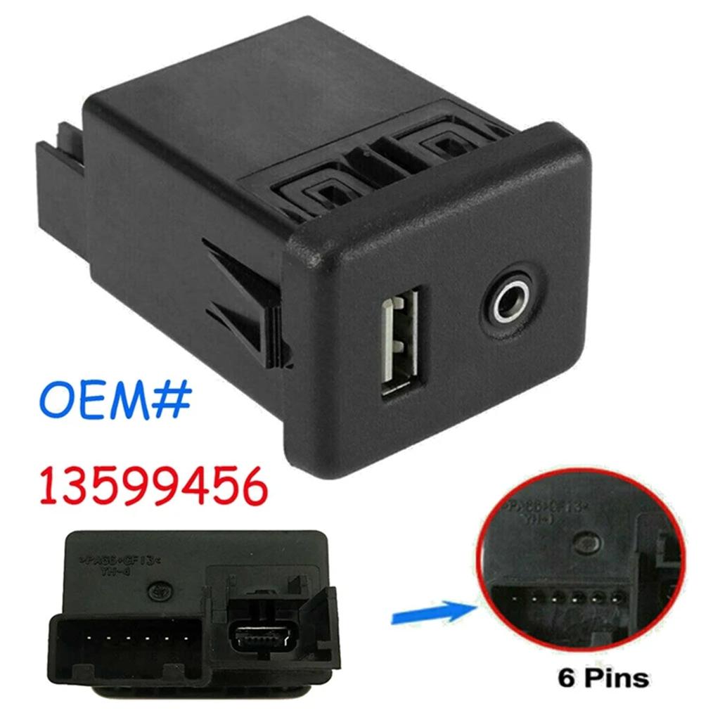 Промышленный модуль AUX-порта и USB-розетки для зарядки Справочный номер 13599456 Автомобильные интерфейсы развлечений Простая установка