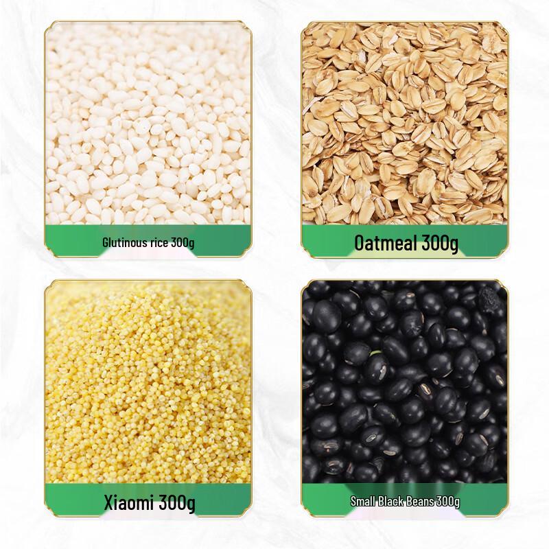 Sai Weng Fu 2400g Whole Grain Porridge Gift Box
