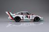 Aoshima Bunka Kyozaisha BEEMAX Series Porsche 935 K2 1977 DRM спецификация пластиковая модель 1/24 № 20